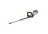 PictureAltAttribute - HT6510E-EGOEU-HEDGE-TRIMMER-MAIN-01-jpg